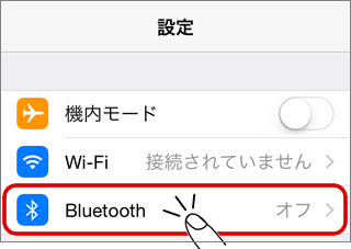 Iphone Ipad Ipod Touchとカメラを接続する Bluetooth